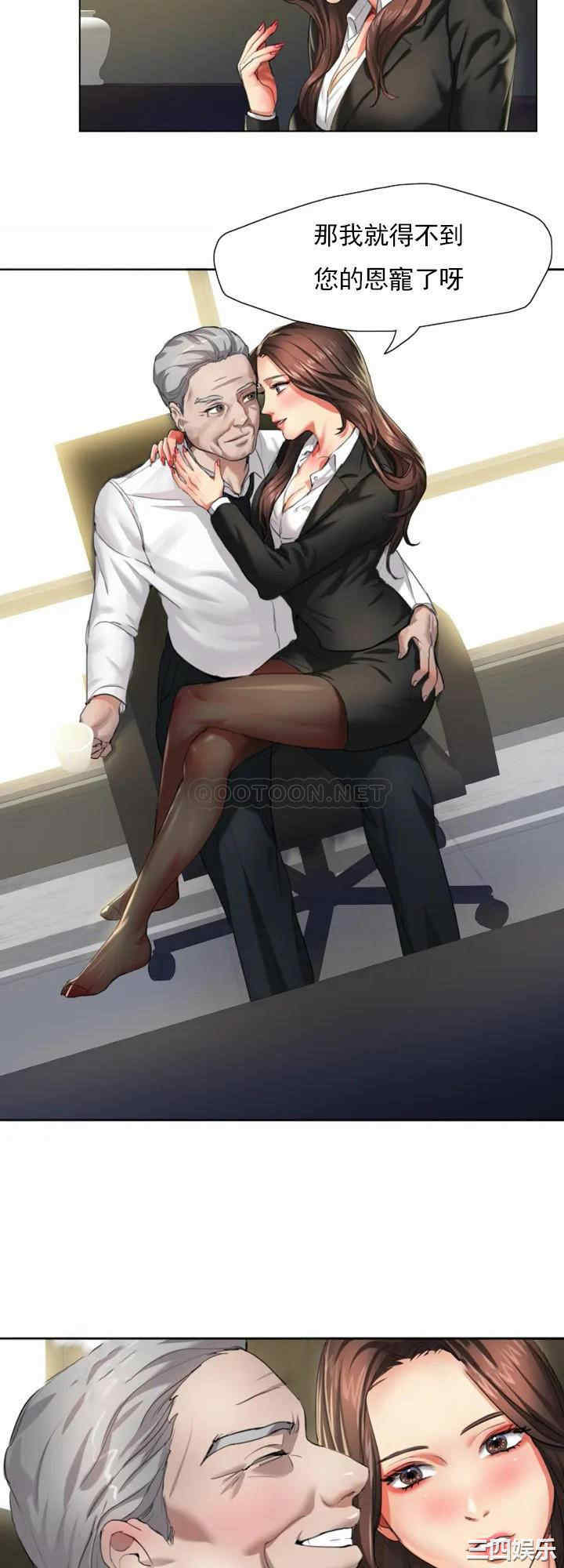 第32张