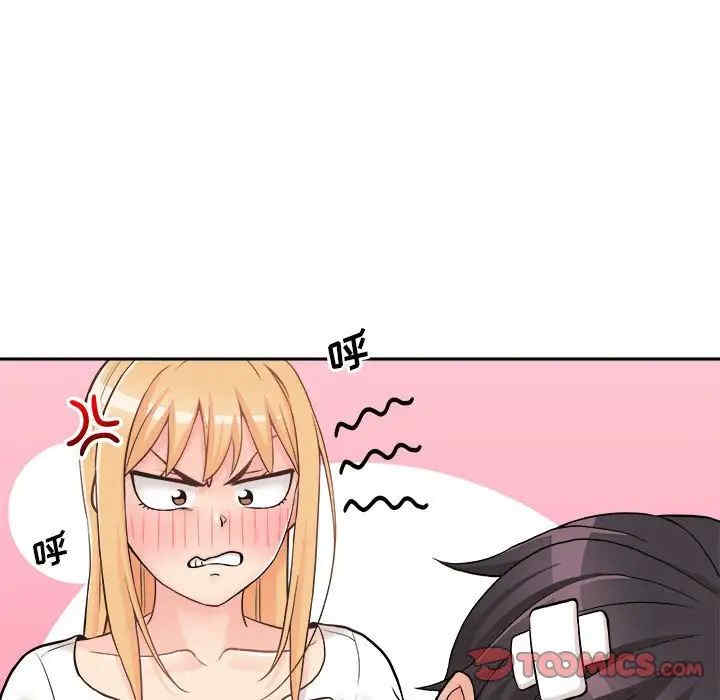 第89张