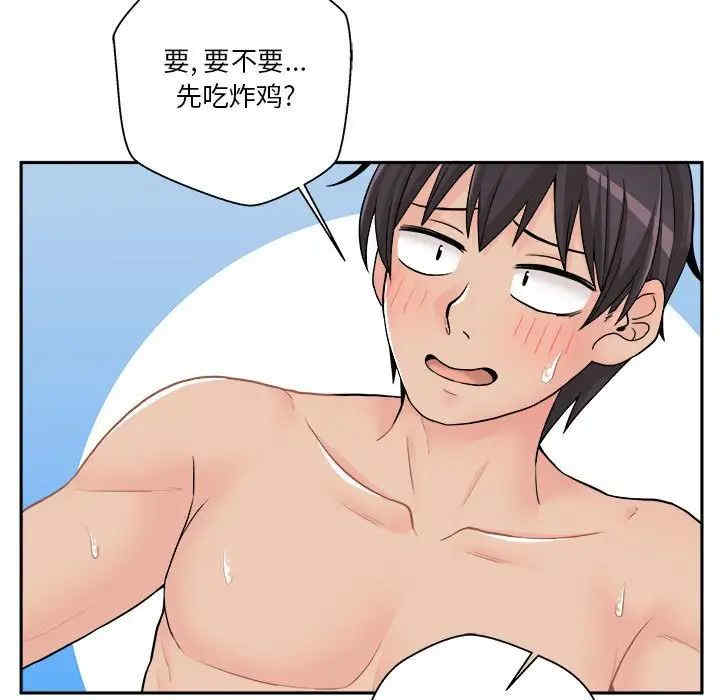 第94张