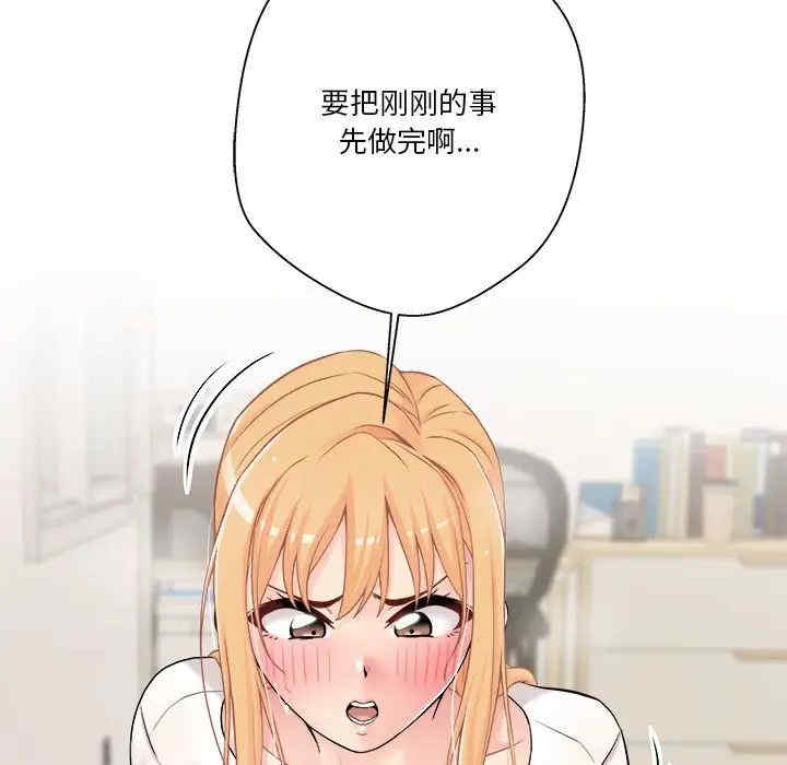 第98张