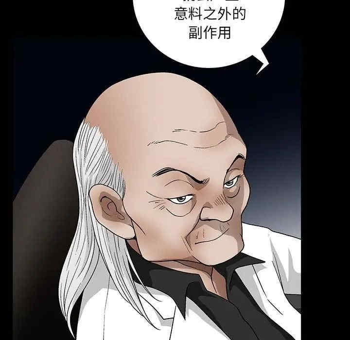第49张