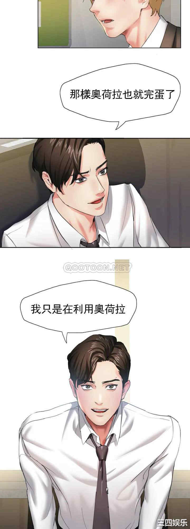 第38张