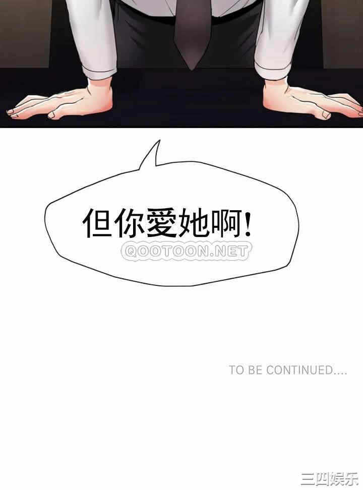 第39张