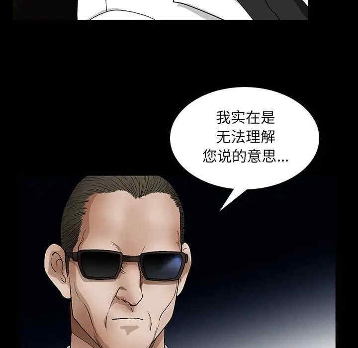 第52张