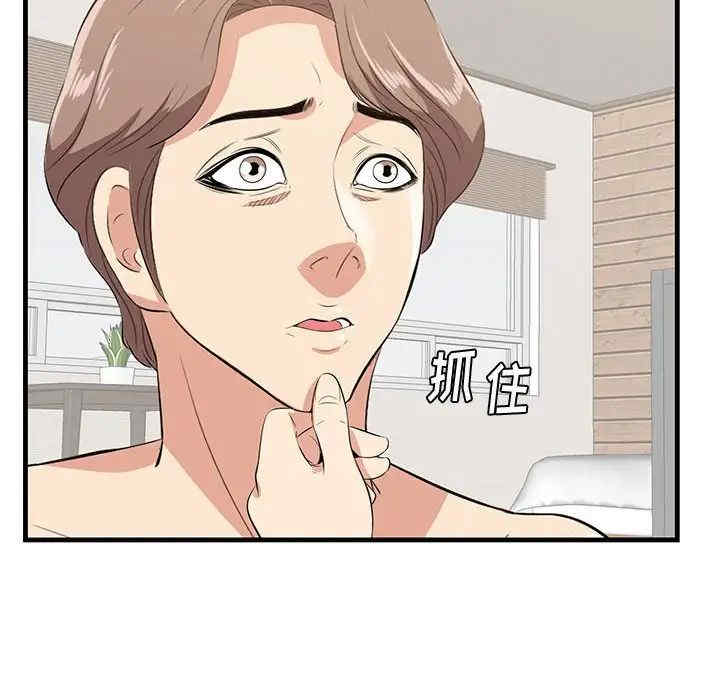 第40张
