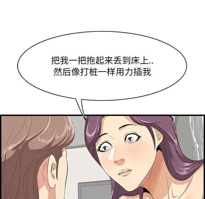 第41张