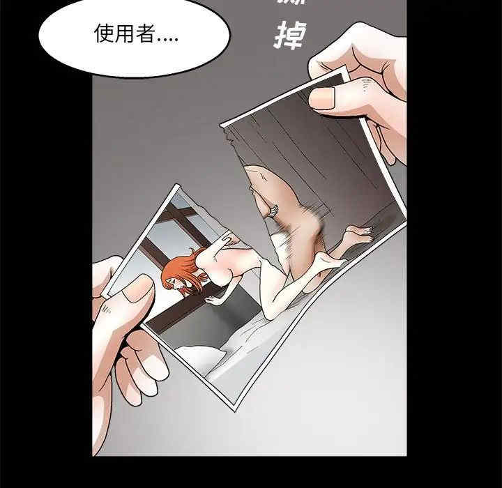 第62张