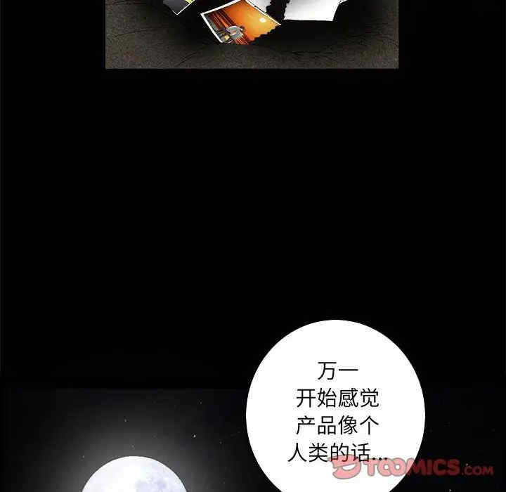 第72张