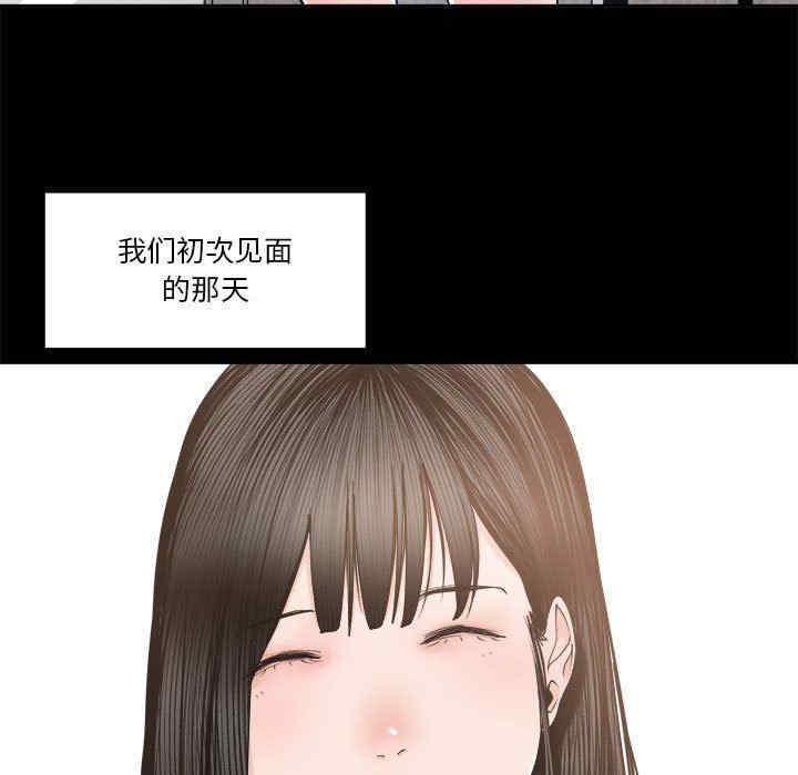 第45张