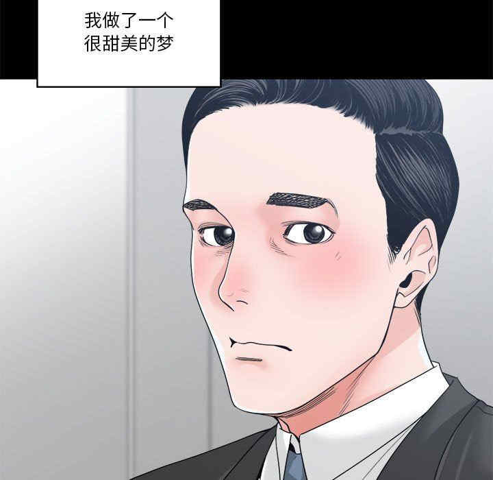 第50张