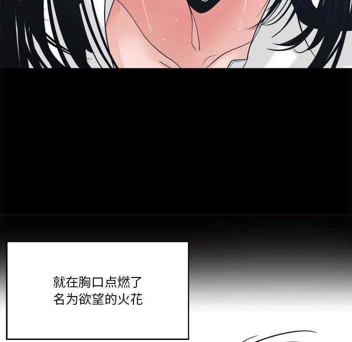 第62张