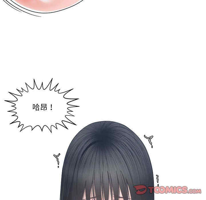第66张