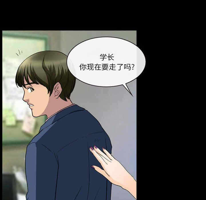 第24张