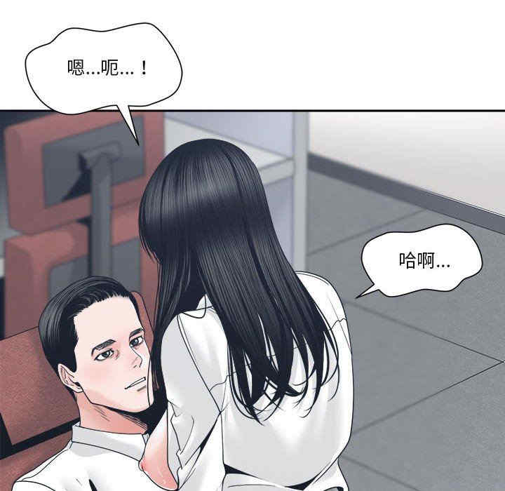 第71张