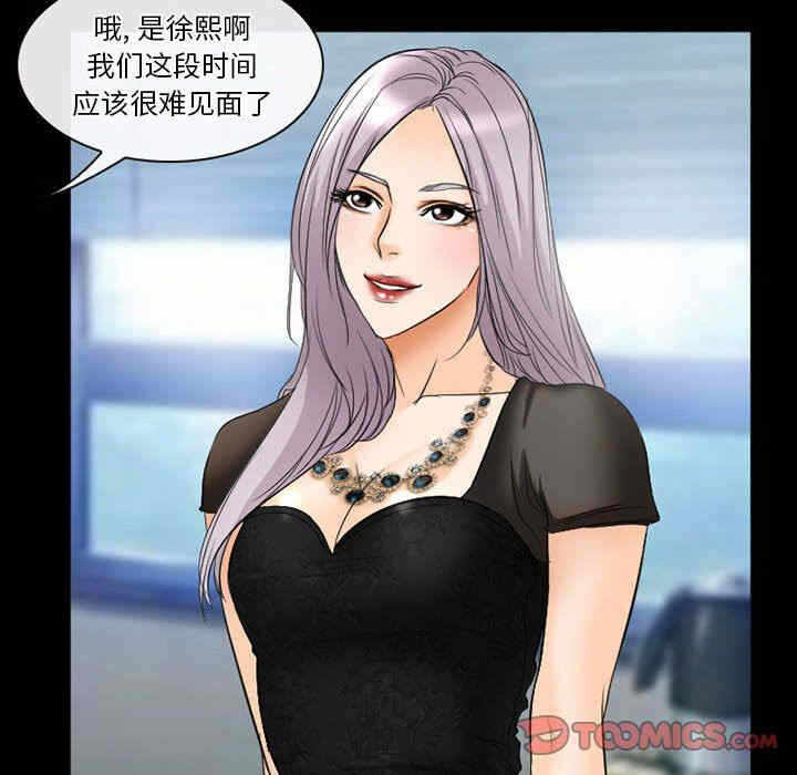 第26张