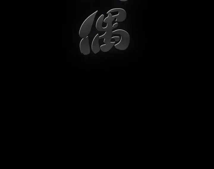第93张