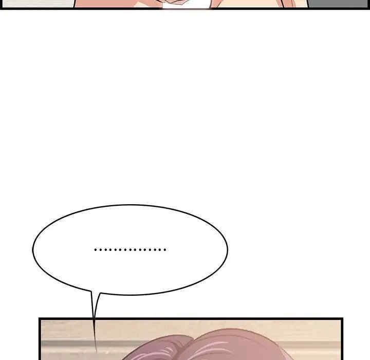 第71张