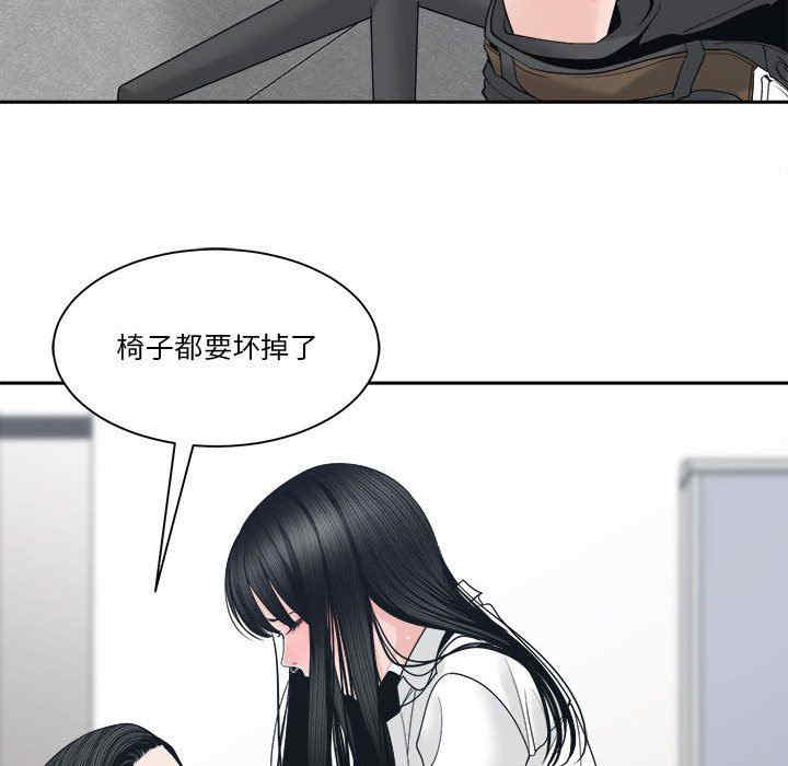 第75张