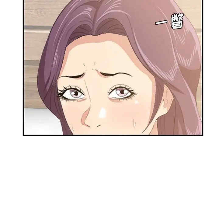 第73张