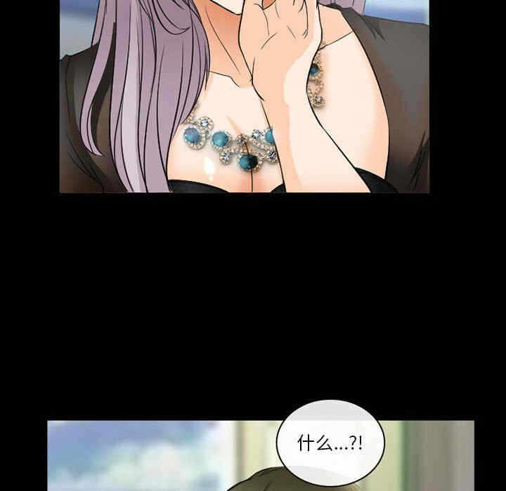 第29张