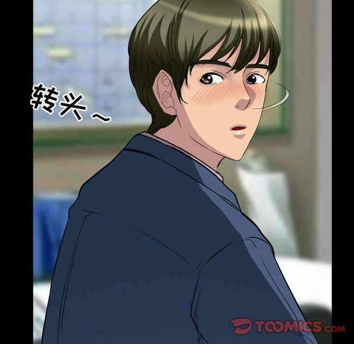 第30张