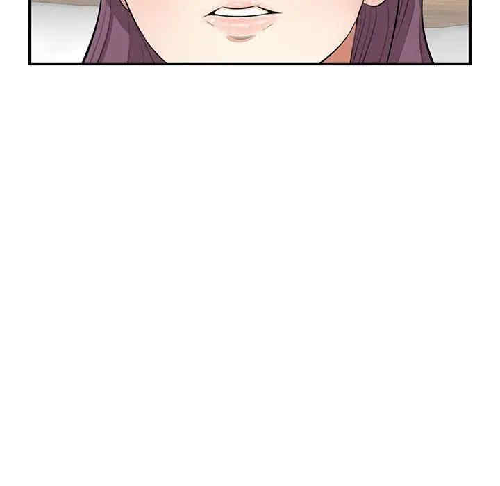 第77张
