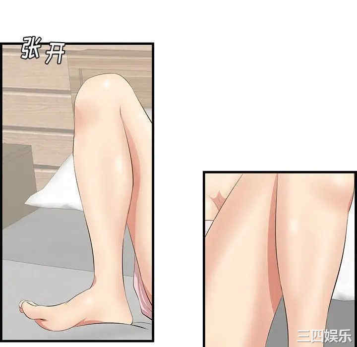 第80张