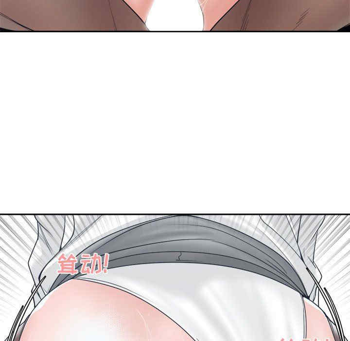 第85张