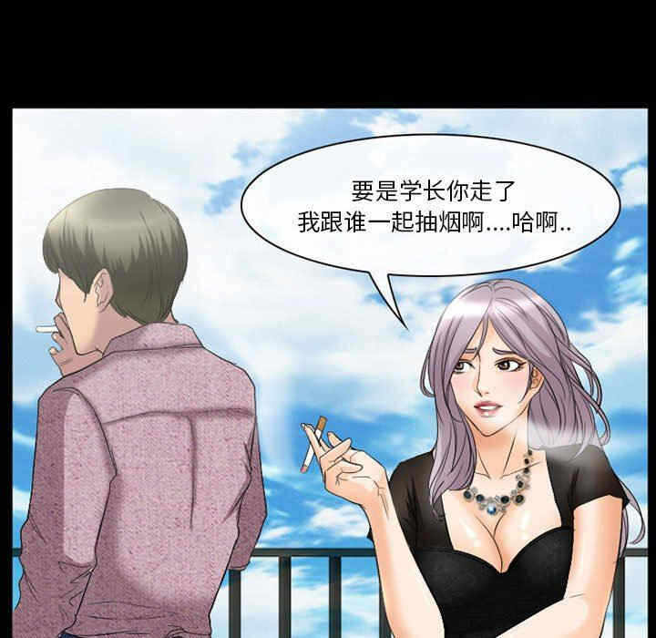 第35张