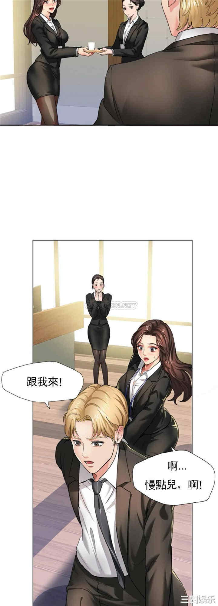 第16张
