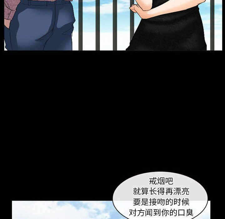 第36张