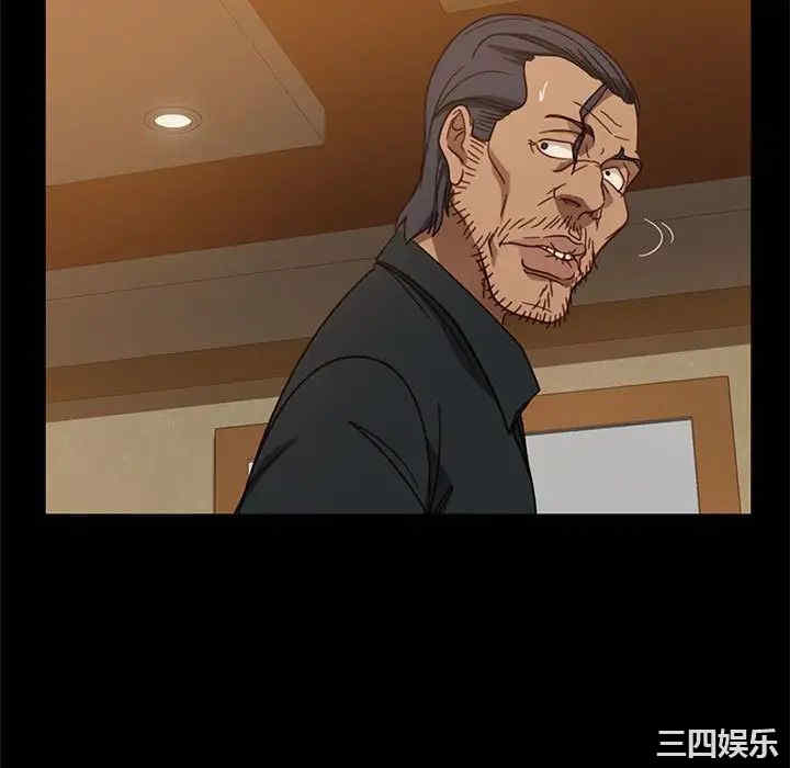 第48张