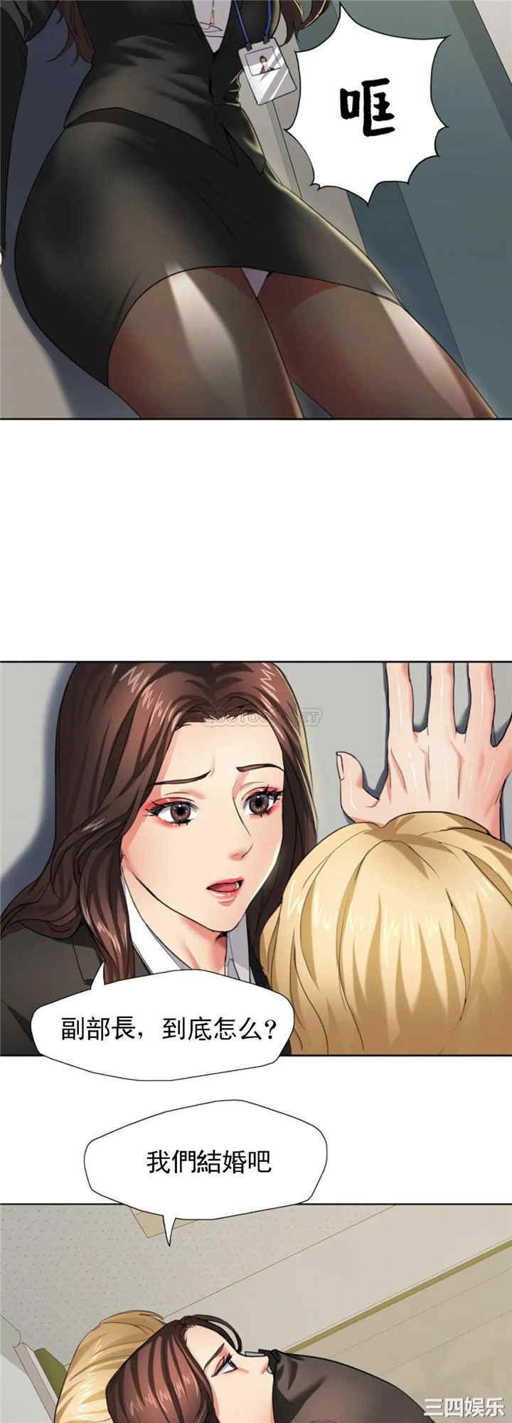 第18张