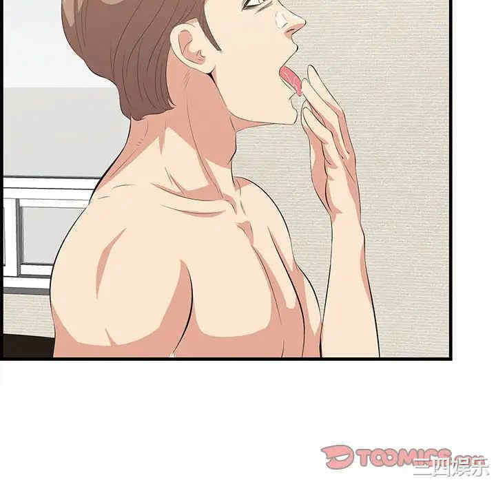 第88张