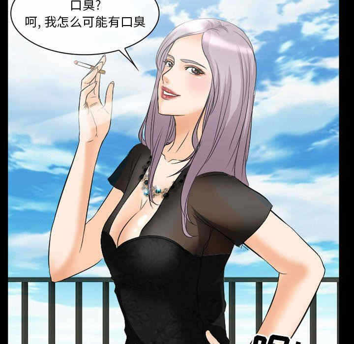 第39张