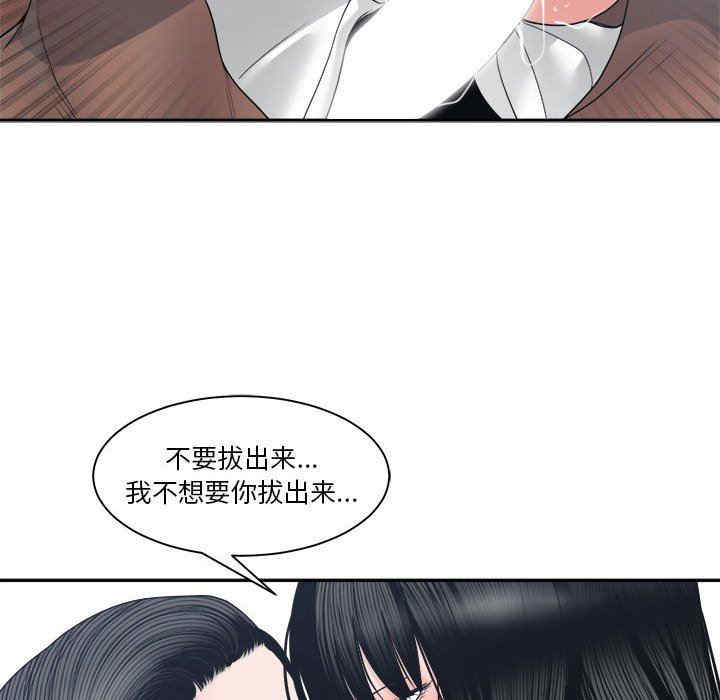 第99张