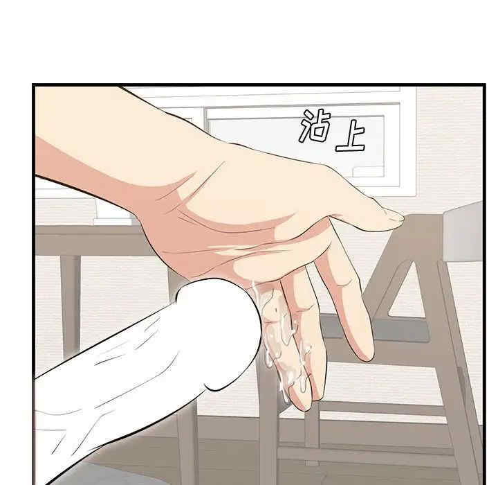 第89张