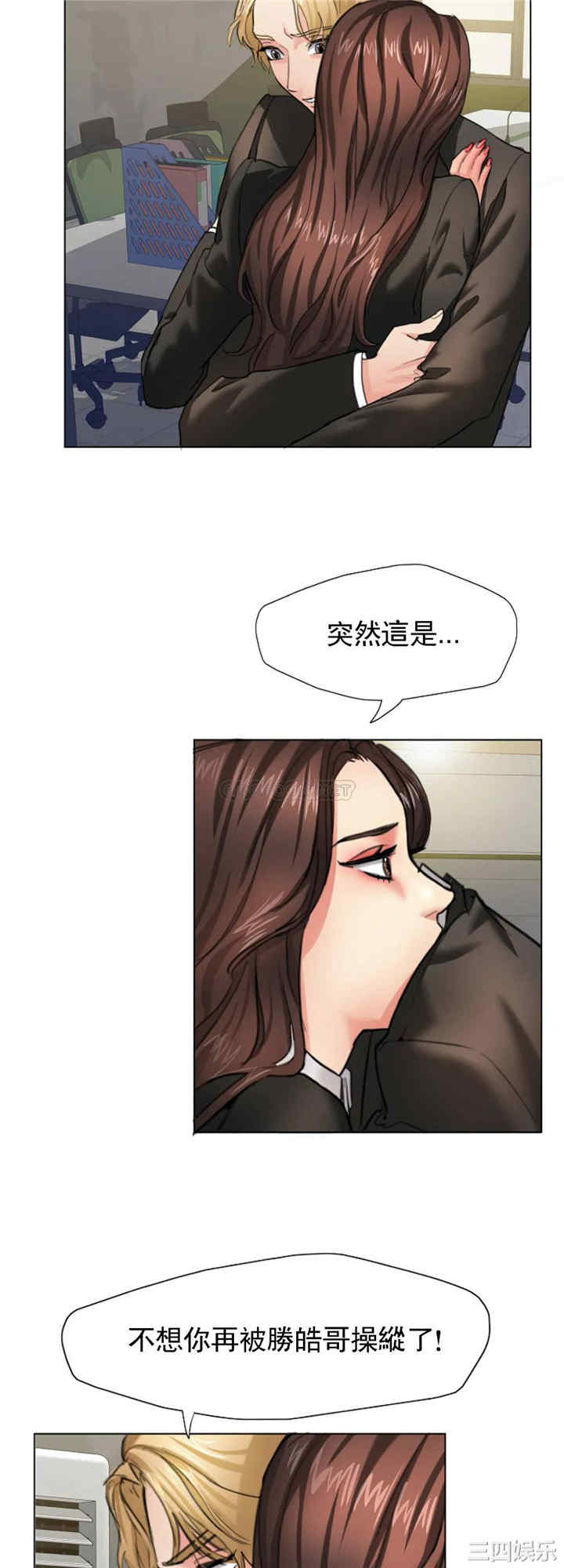第20张