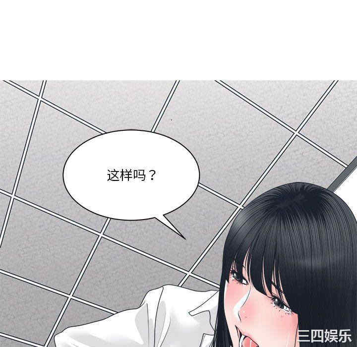 第104张