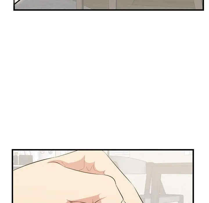 第90张
