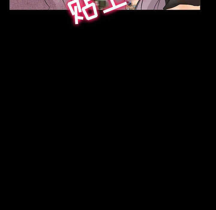 第44张