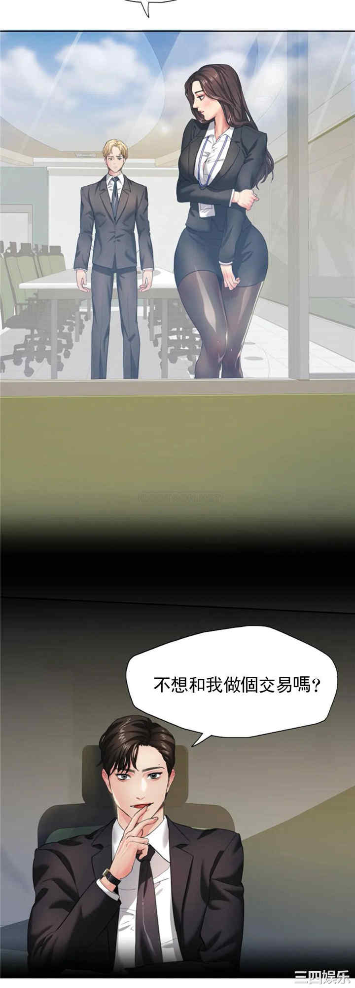 第23张