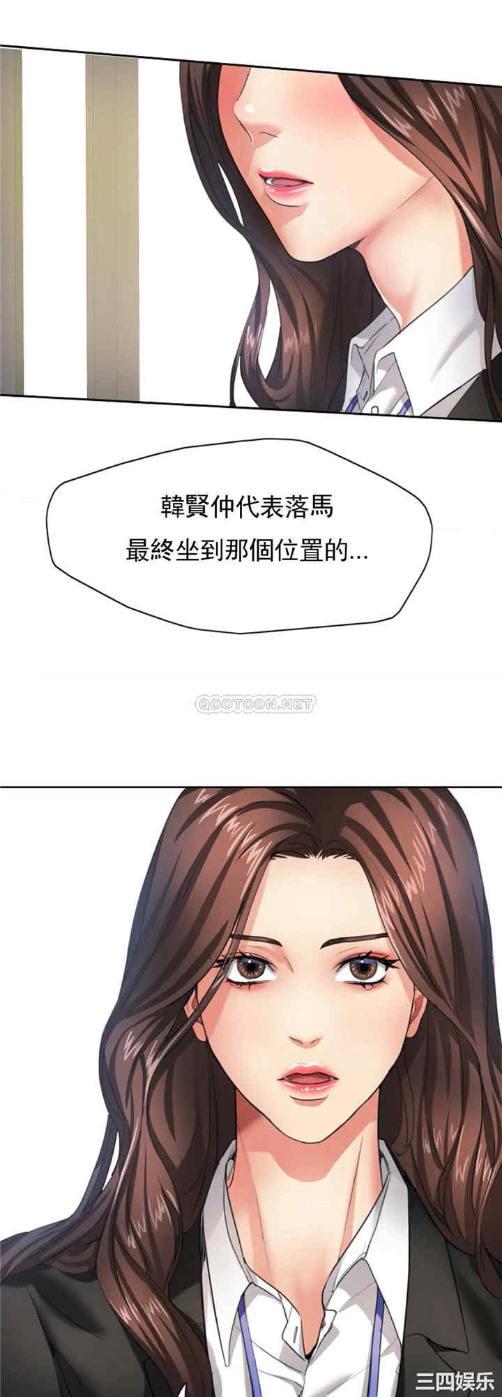 第24张