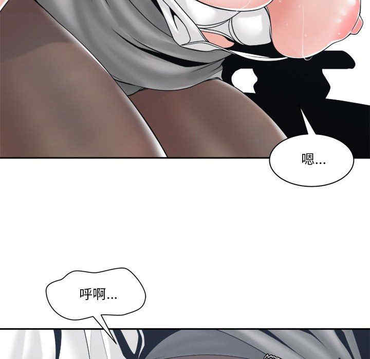 第111张