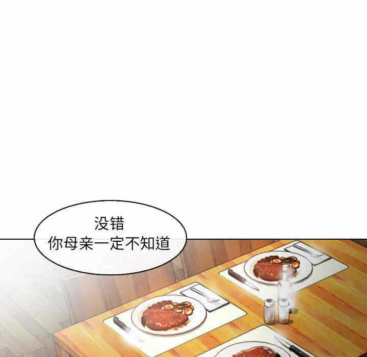 第38张