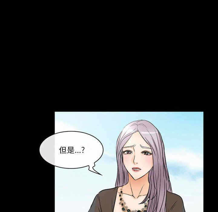 第48张