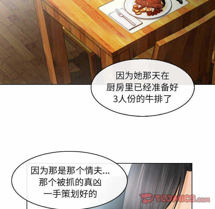 第40张