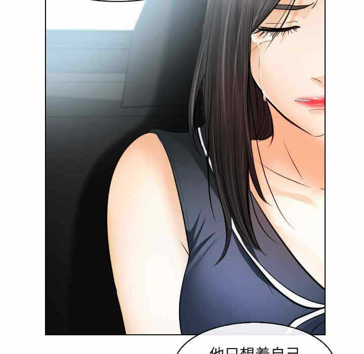 第41张