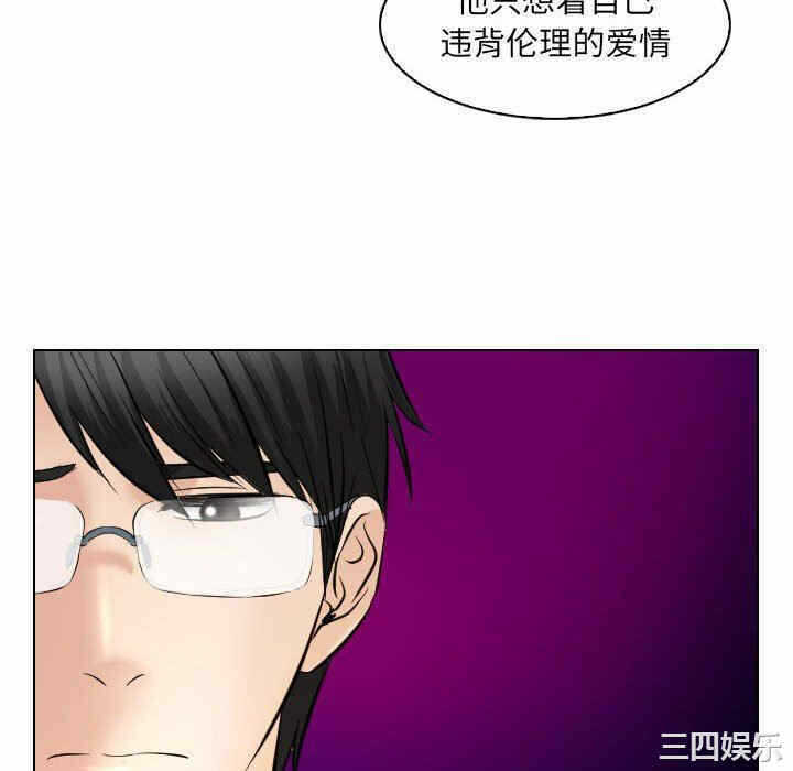第43张