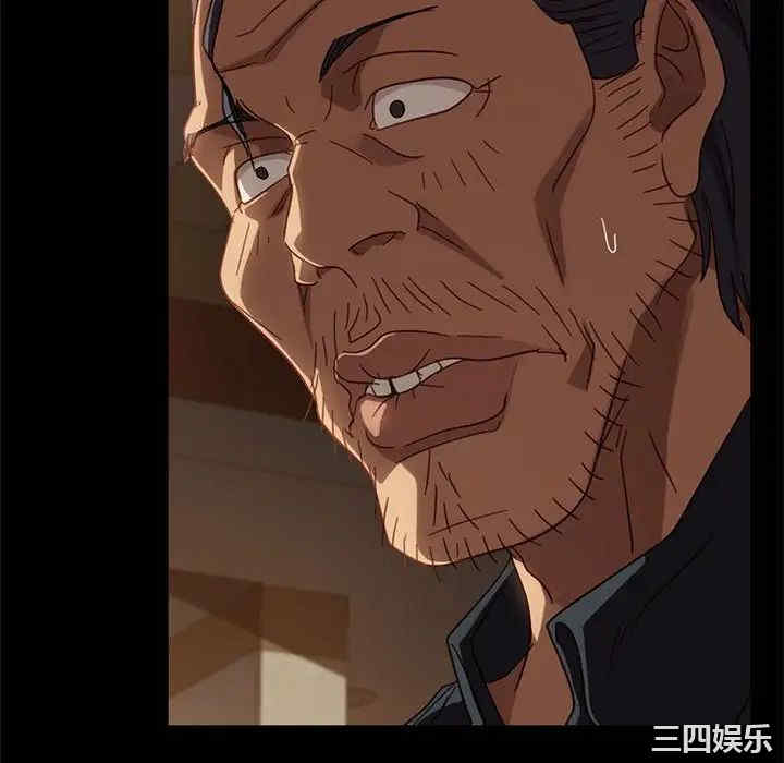 第60张